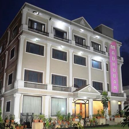 Motel Madhuban Джамшедпур Экстерьер фото