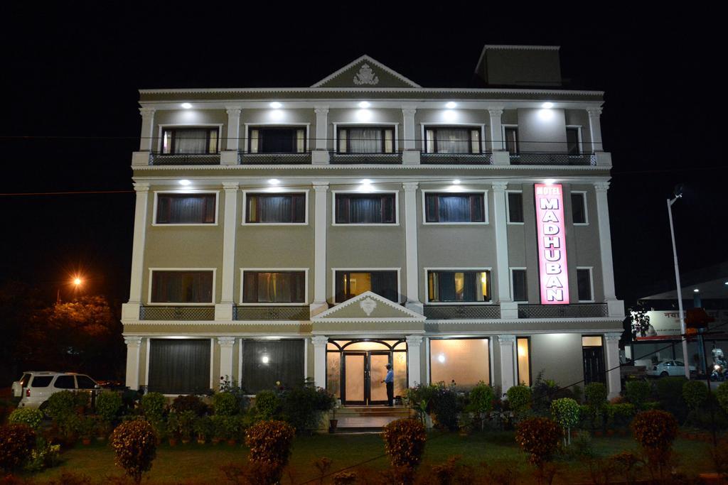 Motel Madhuban Джамшедпур Экстерьер фото
